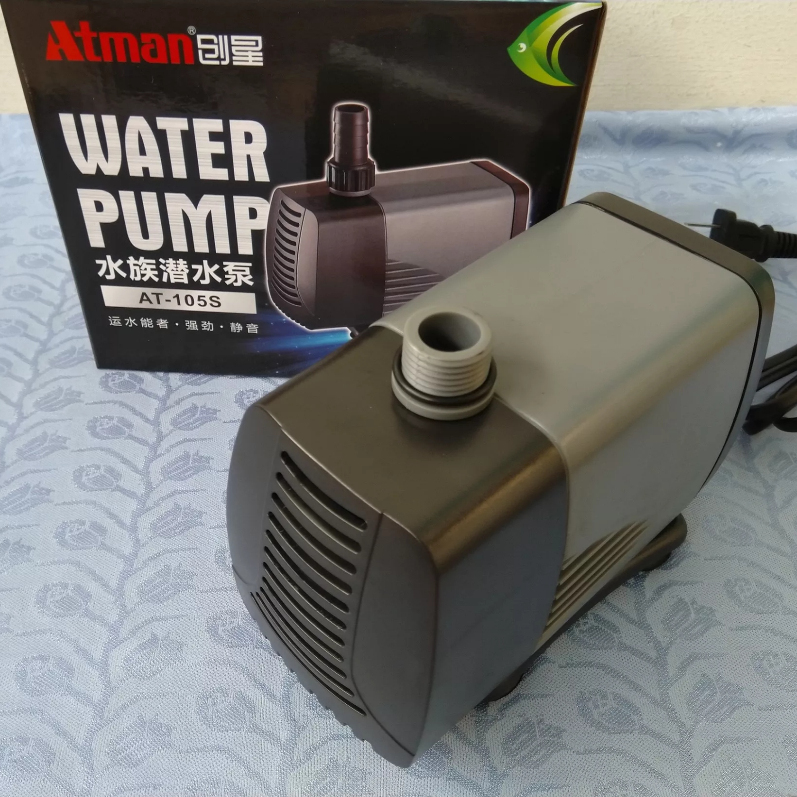 Máy bơm Atman 105S, 37W-3000L/hr dùng cho hồ cá, bể cá lớn