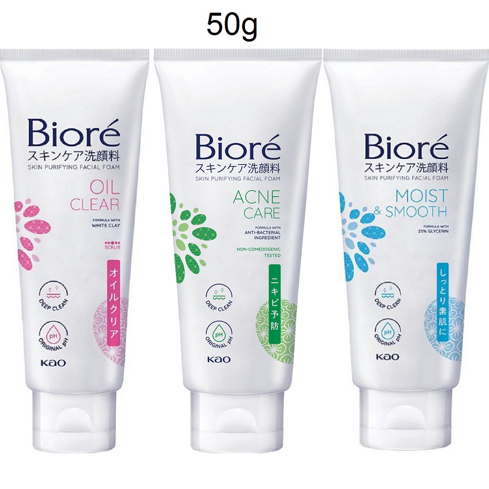 Sữa Rửa Mặt Biore 50g
