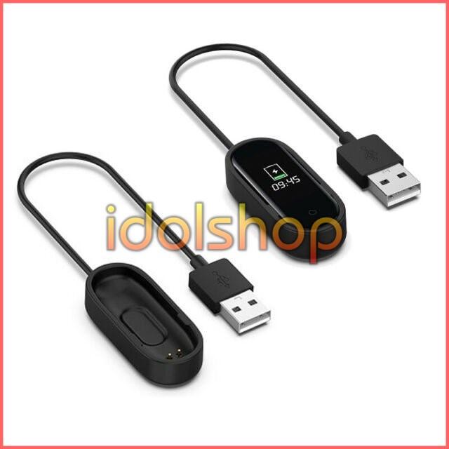 Cáp sạc MIJOBS thay thế cho Xiaomi Miband 4