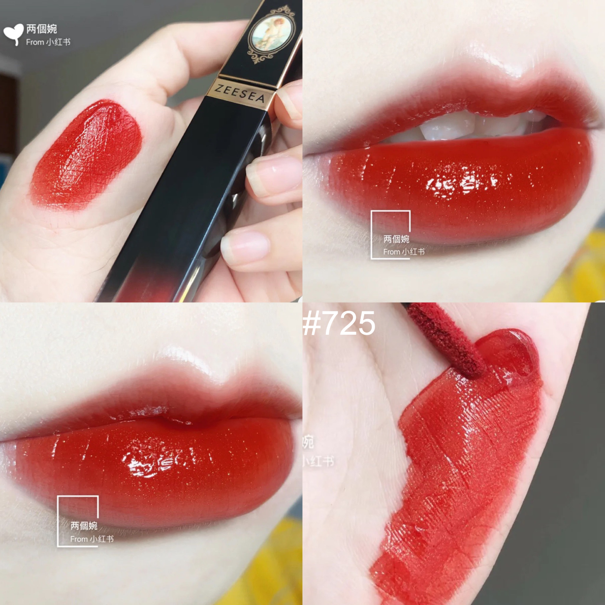 Son bóng ZEESEA Lip Gloss (Cupid Series)