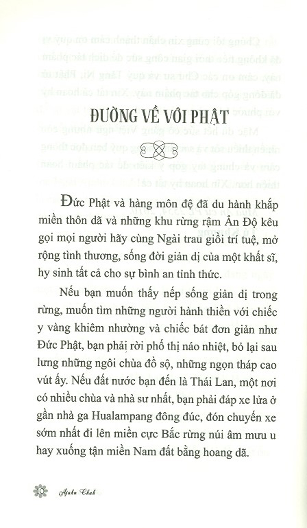 Phật Tại Tâm