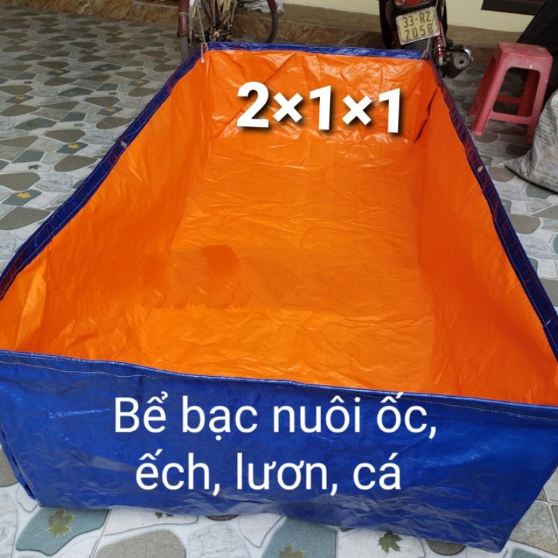 BỂ BẠT NUÔI CÁ, ỐC, ẾCH , LƯƠN ĐỦ KÍCH THƯỚC - 2*1*0,5