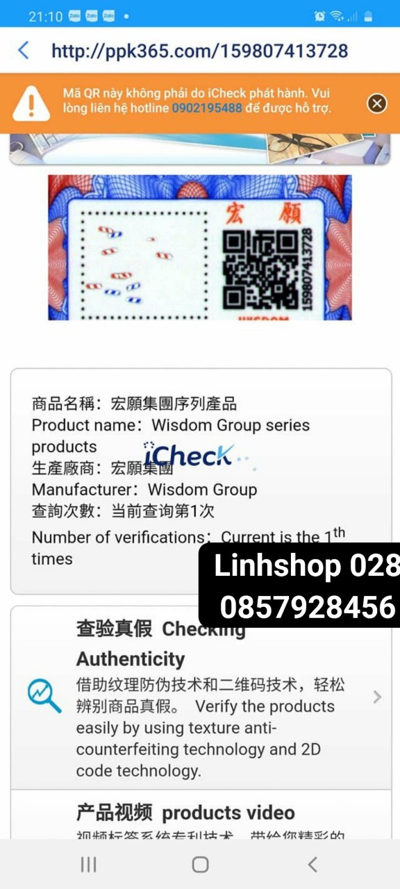 Tăng cân Kian.Pee.Wan - Kiện tỳ khai vị