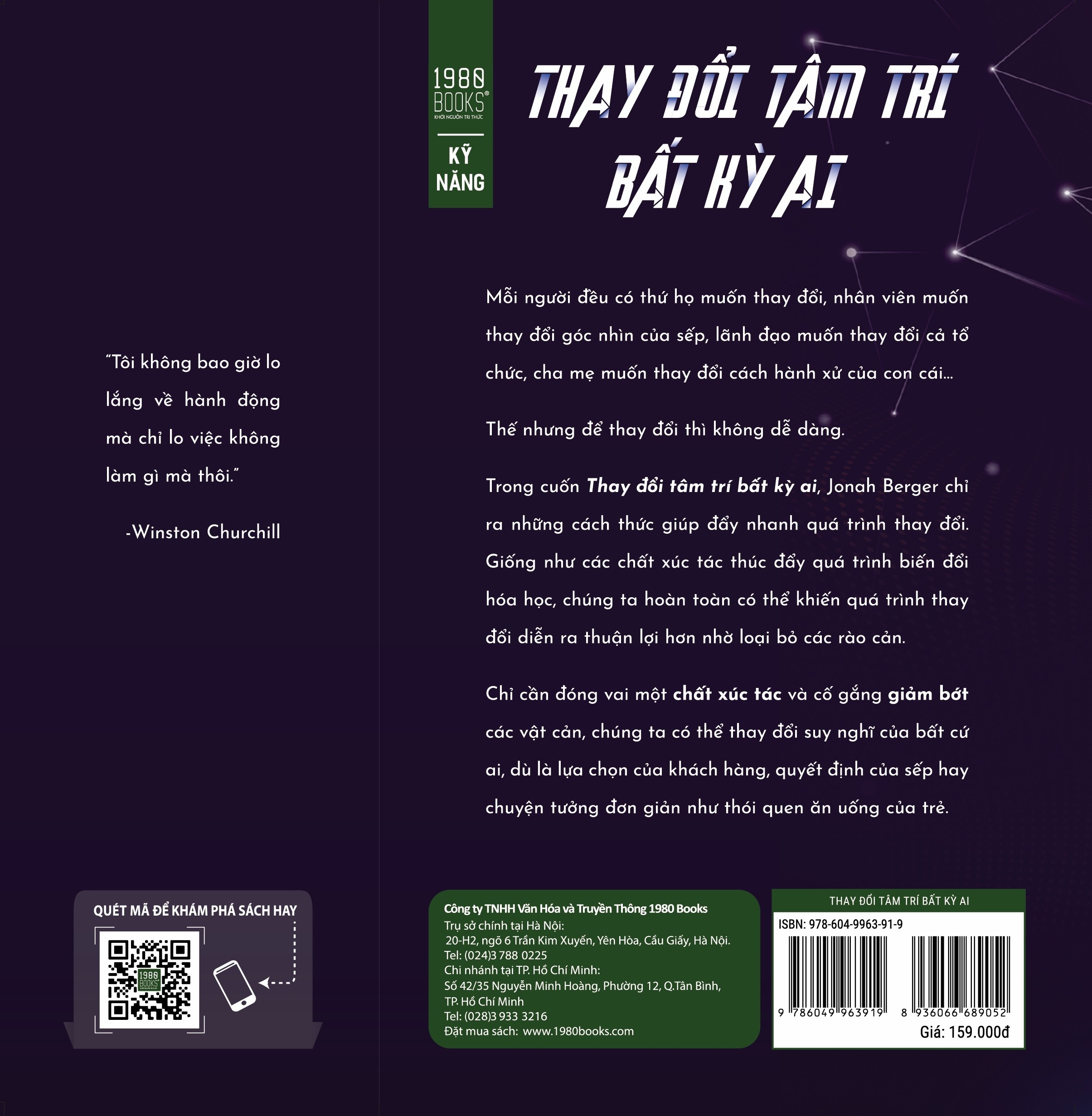 Fahasa - Thay Đổi Tâm Trí Bất Kỳ Ai