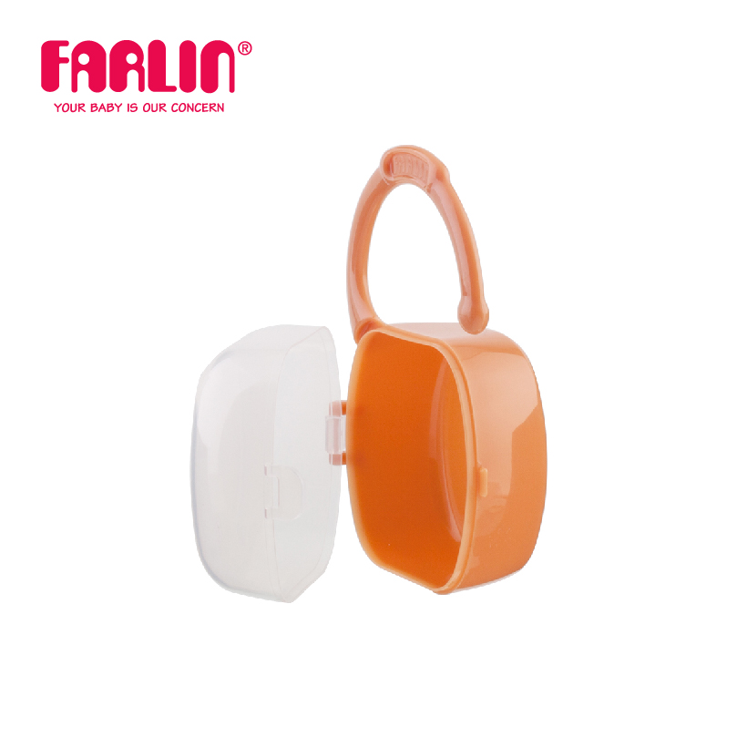 Hộp Đựng Ty Ngậm FARLIN - BA-40001
