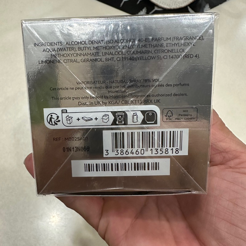 Nước hoa nam Montblanc Explorer Platinum EDP 100ml full seal