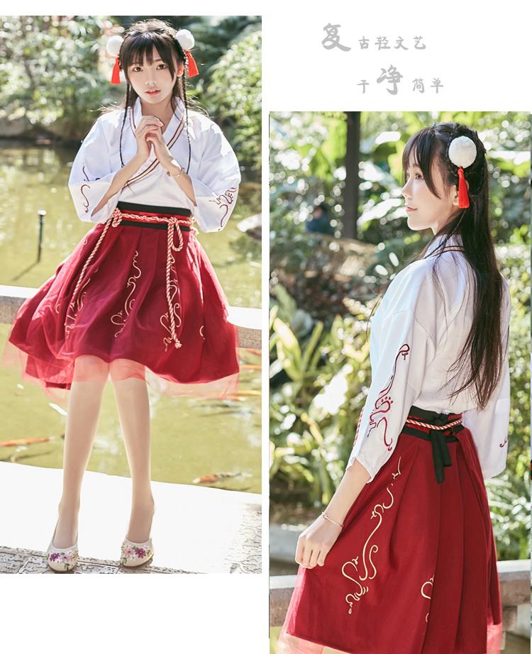 Bộ Trang Phục Cosplay Cổ Trang Trung Quốc