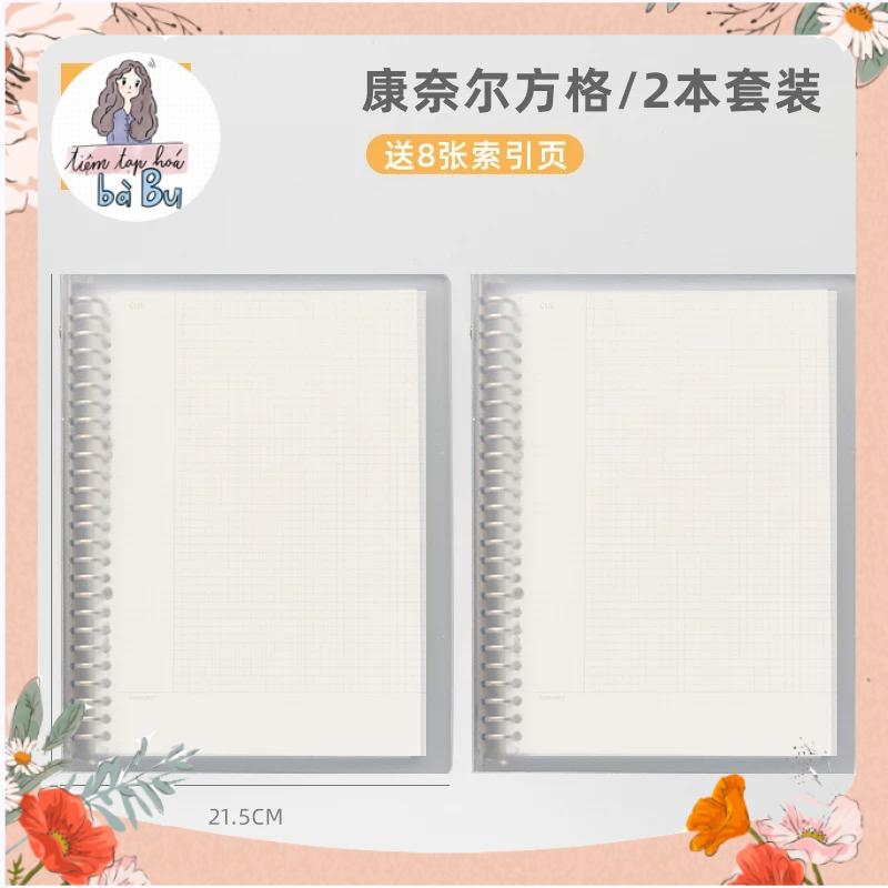 Sổ Còng Nhiều Lỗ Size A5, B5, A4 Kèm 60 Tơ Giấy Refill 100Gsm (Tặng Kèm Tab Phân Trang Và Bút Đen) Binder
