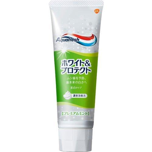 KEM ĐÁNH RĂNG AQUAFRESH BẢN ĐẶC BIỆT (TUÝP 140GR - NHIỀU MÙI HƯƠNG)