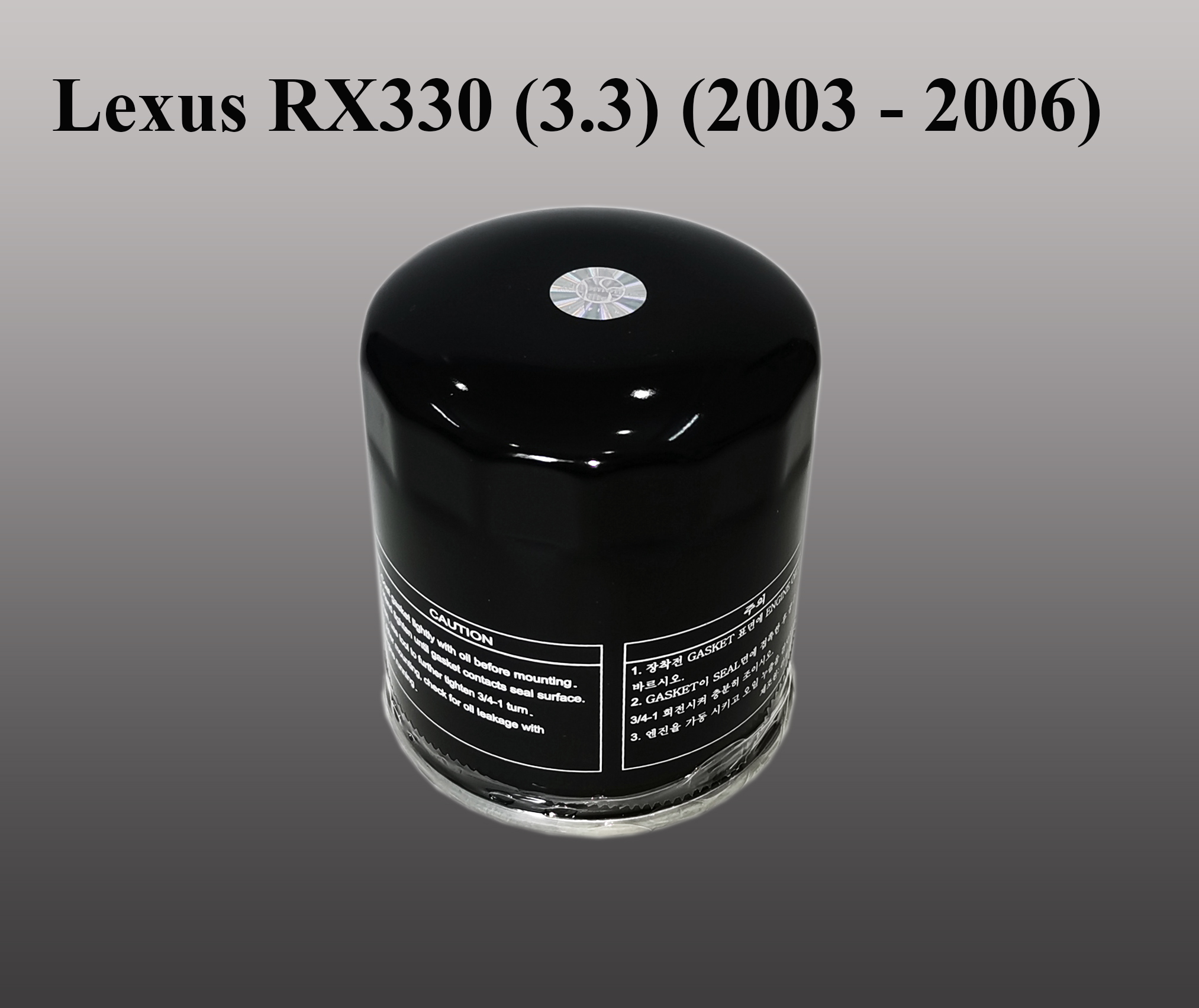 Lọc nhớt Lexus RX330 (3.3) (2003 - 2006)