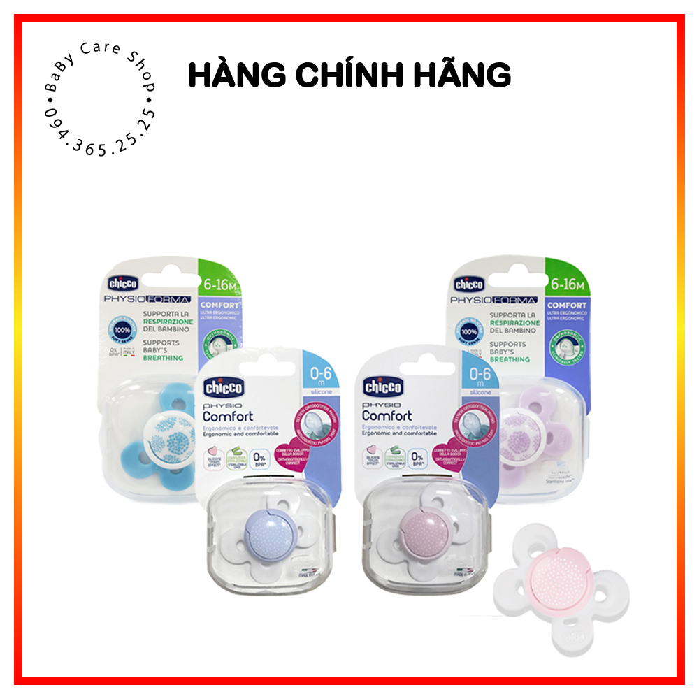 Ti giả Chicco Physio Forma Chicco kèm hộp