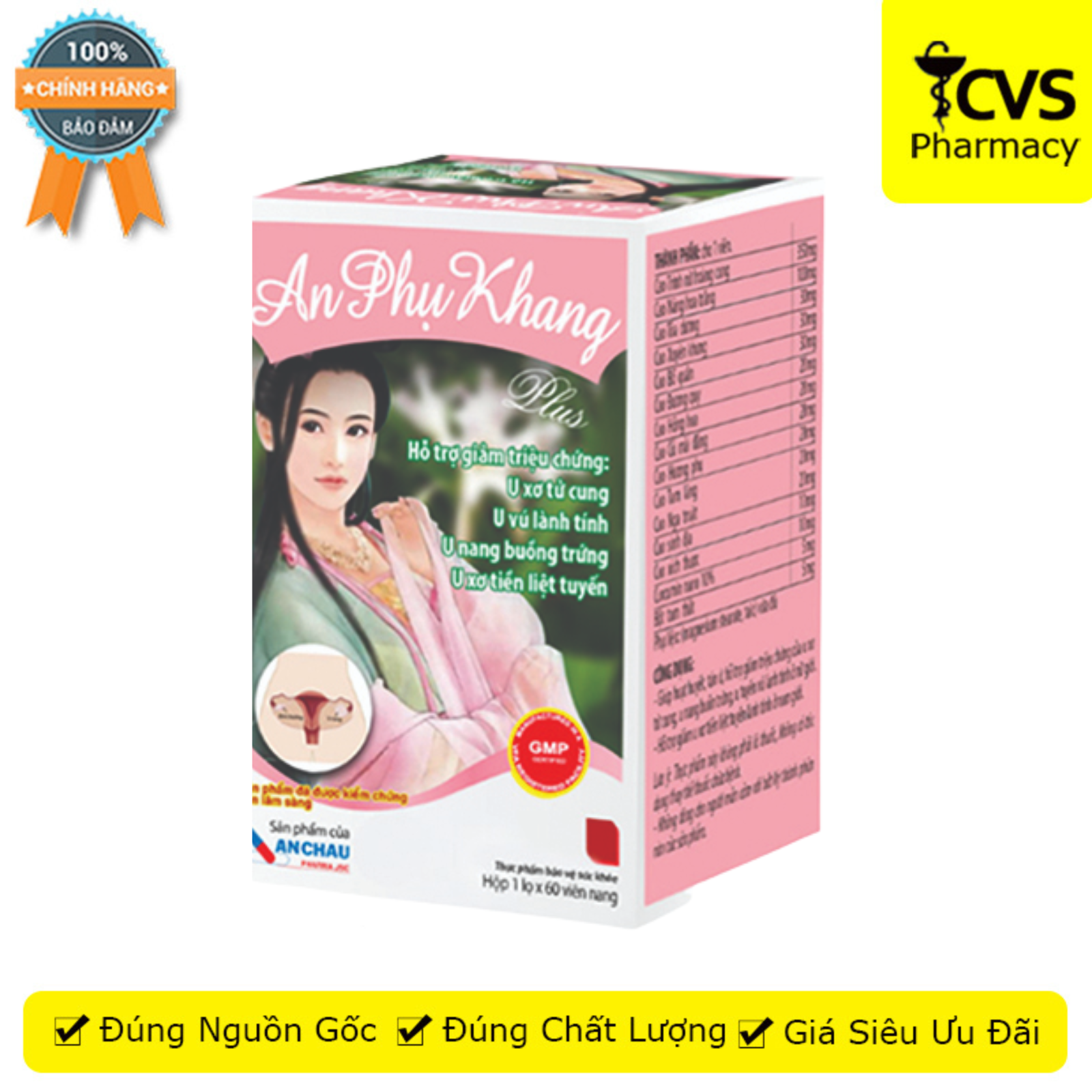 An Phụ Khang An Châu Plus mới - 60 viên uống giảm u xơ, u nang dành cho phụ nữ - cvspharmacy