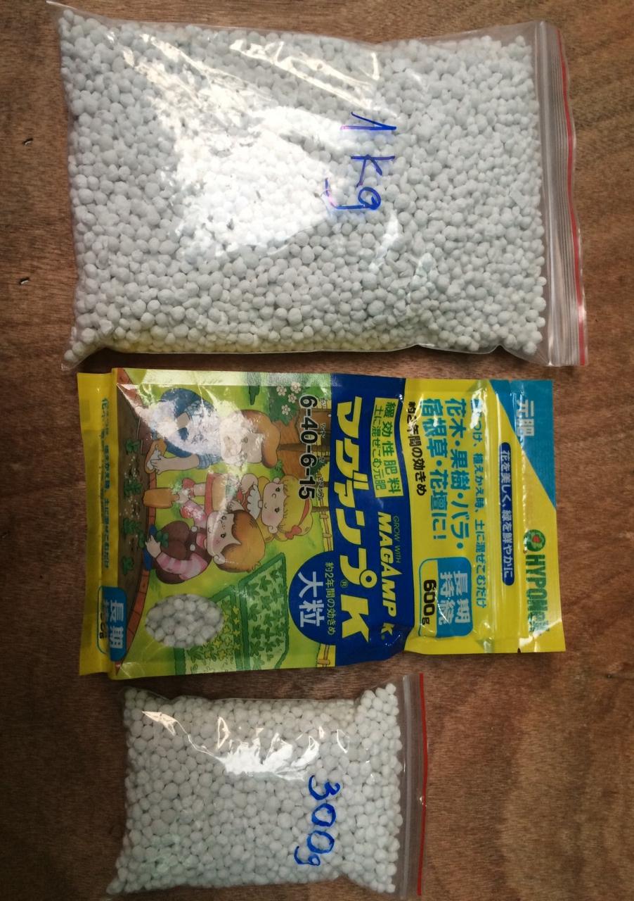 [hỗ trợ vc] PHÂN TAN CHẬM ĐÀI LOAN HẠT TRẮNG (300gr)