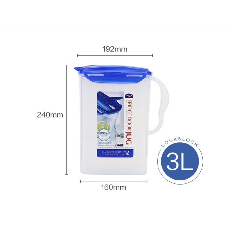Bình Nước Nhựa Để Tủ Lạnh Lock&Lock Dung Tích 3L HAP607