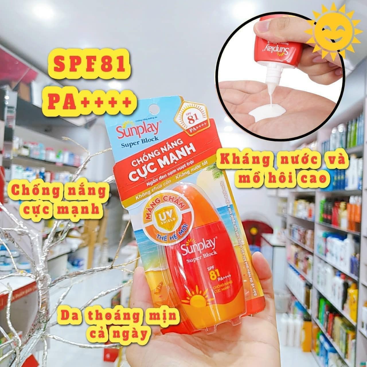 (70g/30g) Sữa Chống Nắng Sunplay Super Block SPF81, PA++++