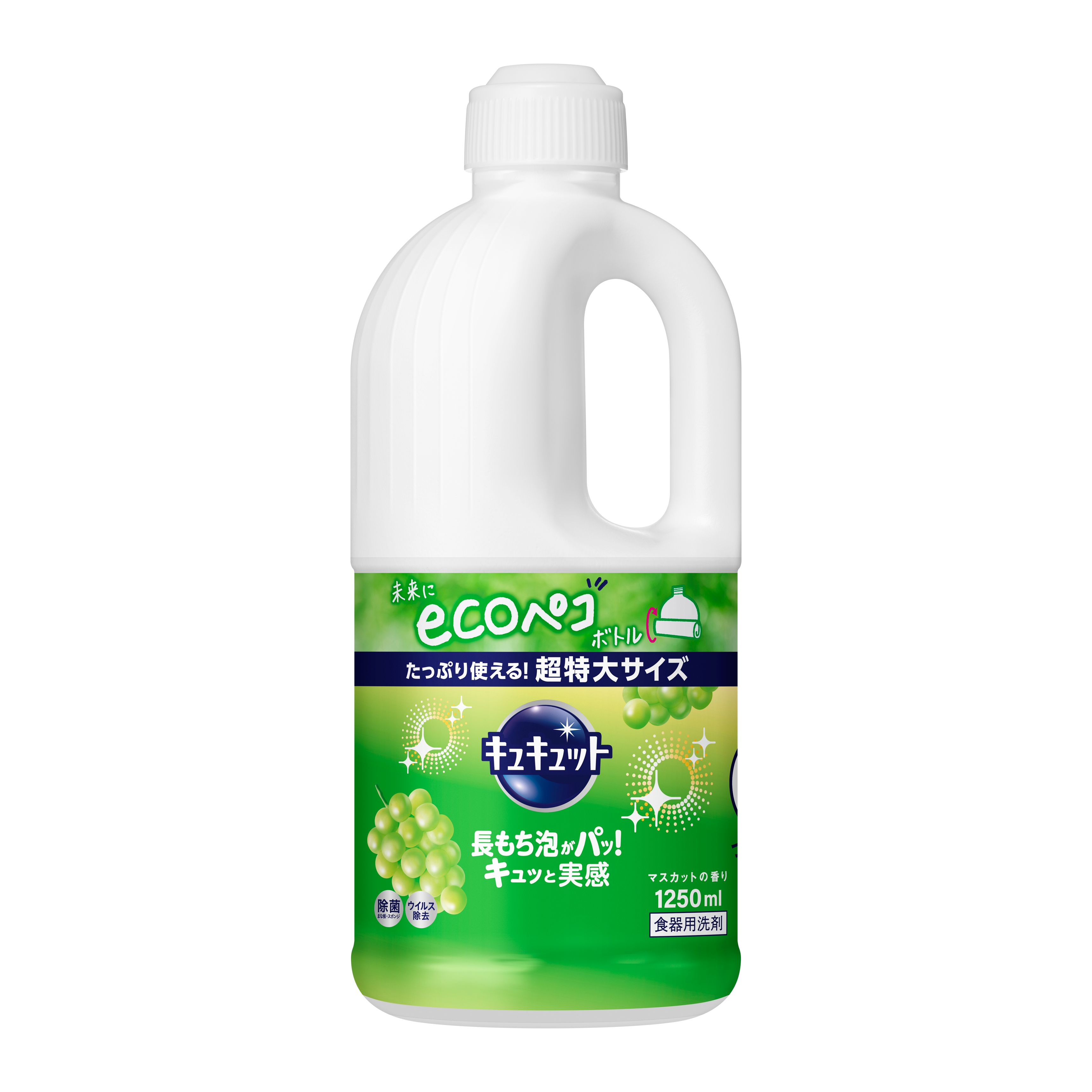 Nước rửa chén bát kyukyto kao đậm đặc 1250ml an toàn cho da tay nội địa Nhật Bản