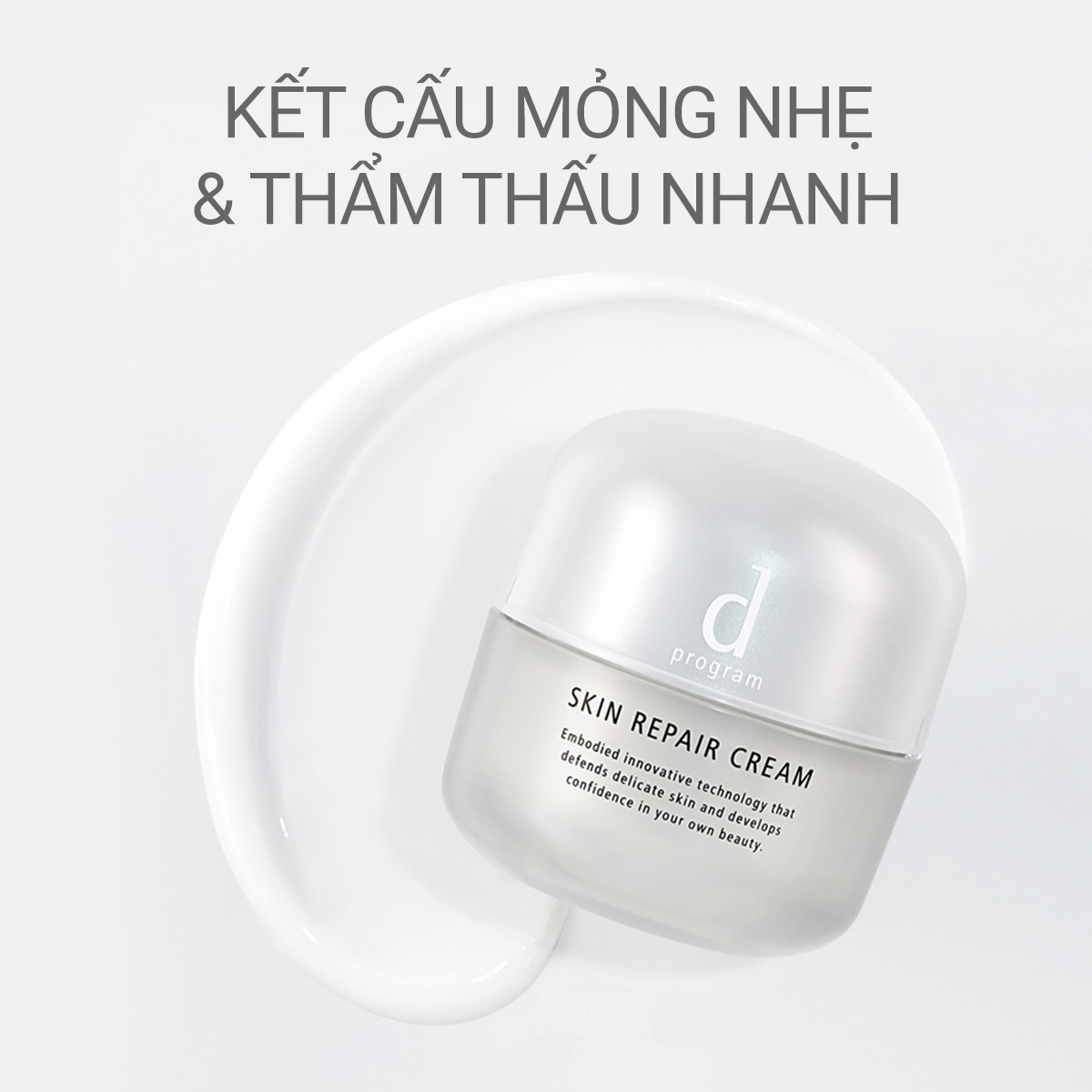 Kem dưỡng ẩm và phục hồi da d Program Skin Repair Cream 45g