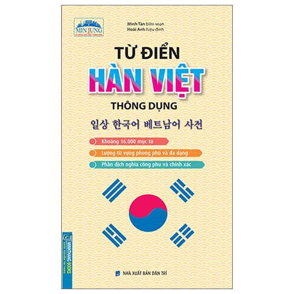 Fahasa - từ điển hàn - việt thông dụng