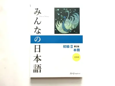Minna no Nihongo Sơ Cấp 2 Bản Mới – Honsatsu (Sách Giáo Khoa)