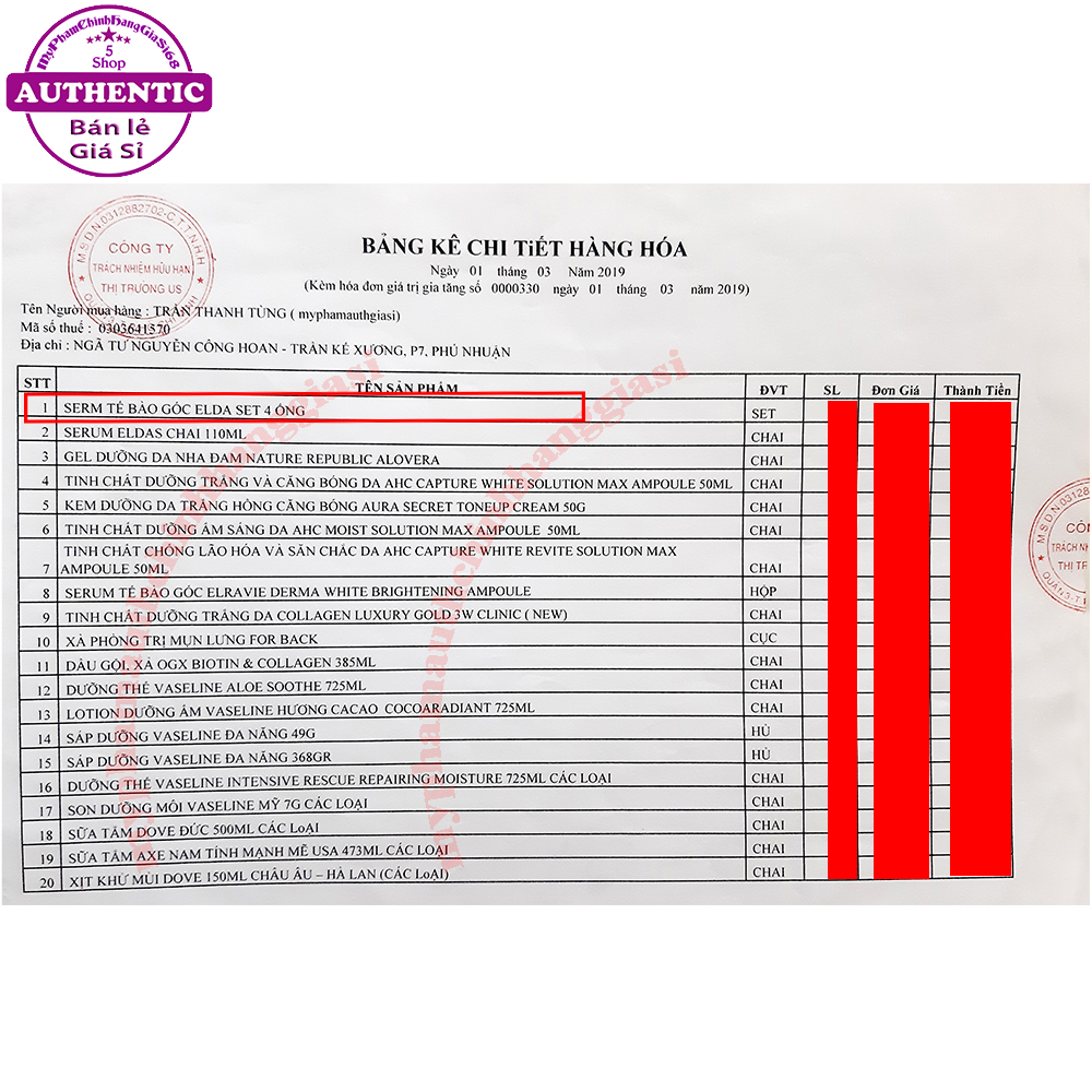 HỘP 4 ỐNG SERUM TẾ BÀO GỐC ELDAS HÀN QUỐC