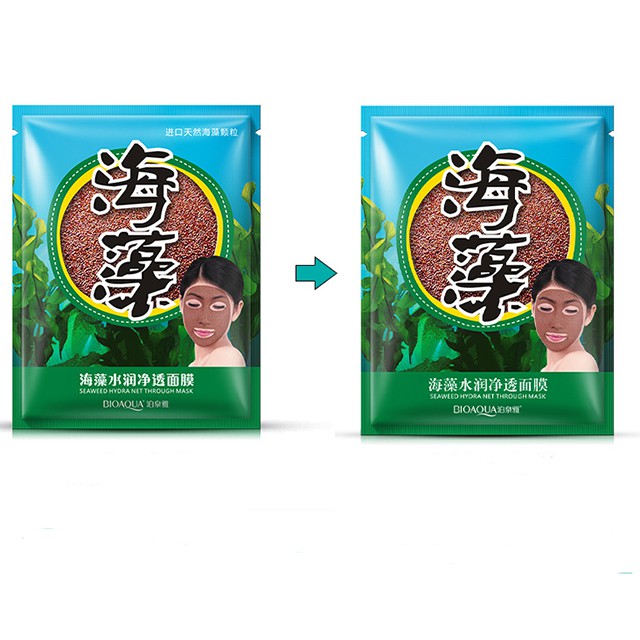 [GIẢM 5% ĐƠN 129K][HCM]Mặt Nạ Ngũ Hoa Bioaqua