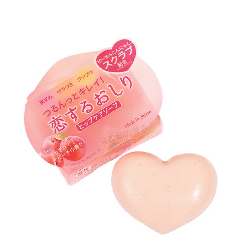 Xà phòng giảm thâm mông Pelican Hip Care Soap