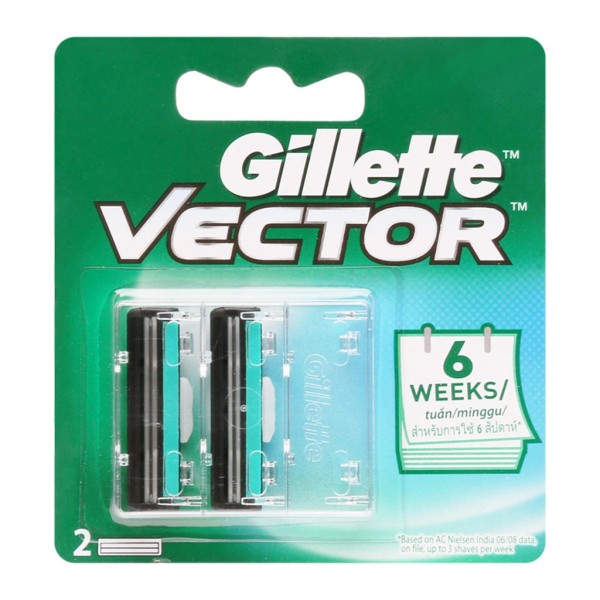 Bộ 2 lưỡi dao cạo râu Gillette Vector cao cấp