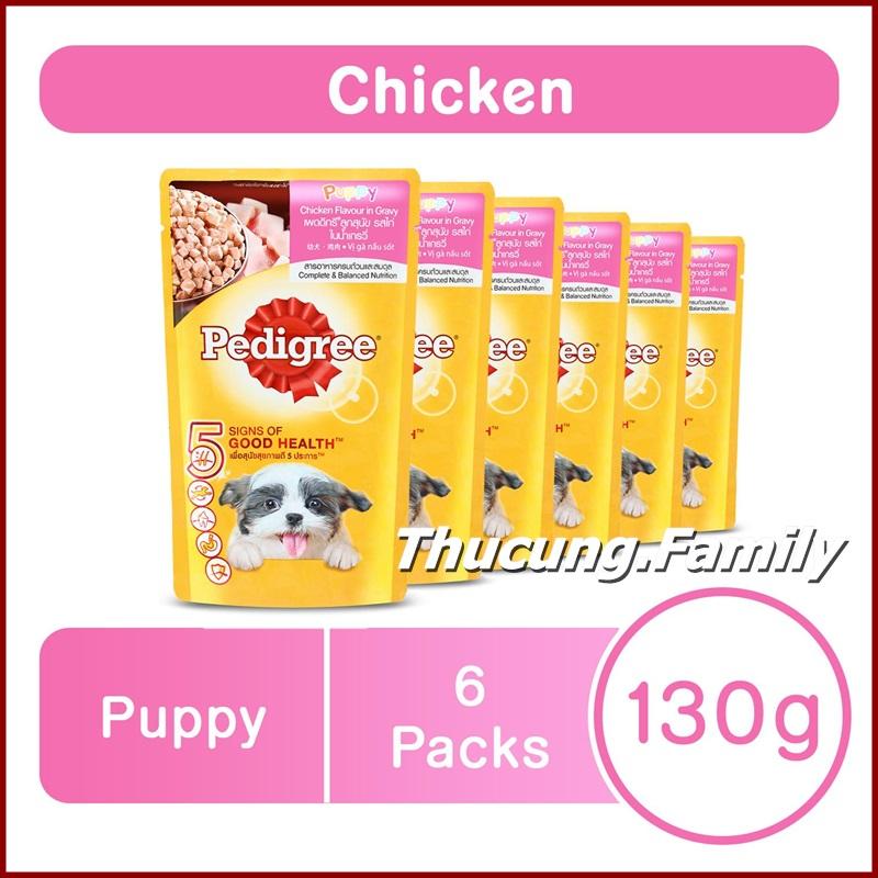 Combo 6 gói Sốt Gà Pedigree Chó con, giúp hệ thống tiêu hóa tốt. 130g/ gói
