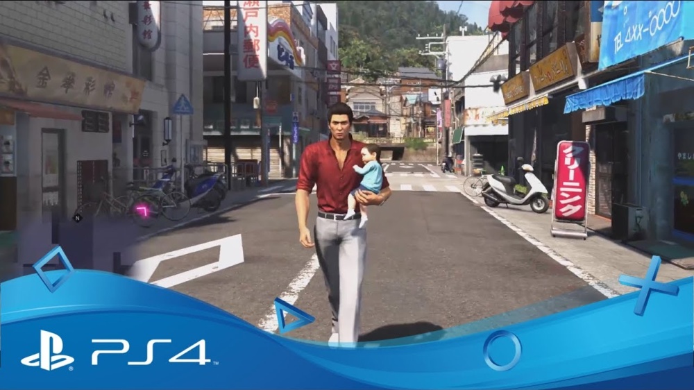 [Hcm]Yakuza 6 Ps4 Game Disc