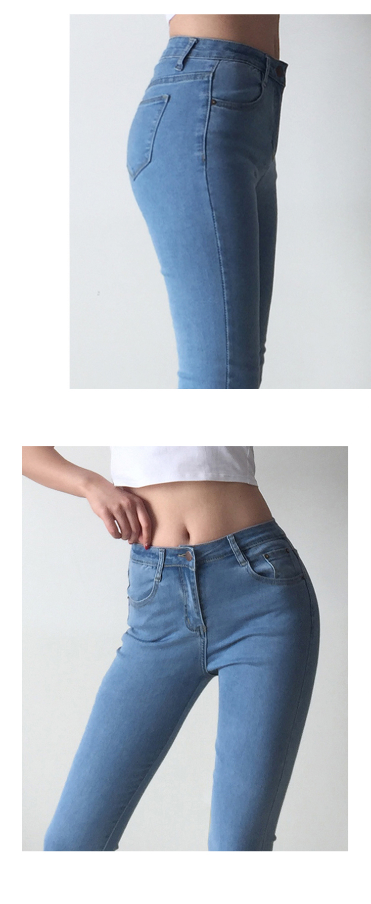 [HCM]QUẦN JEANS NỮ BIG SIZE LƯNG CAO CO GIÃN