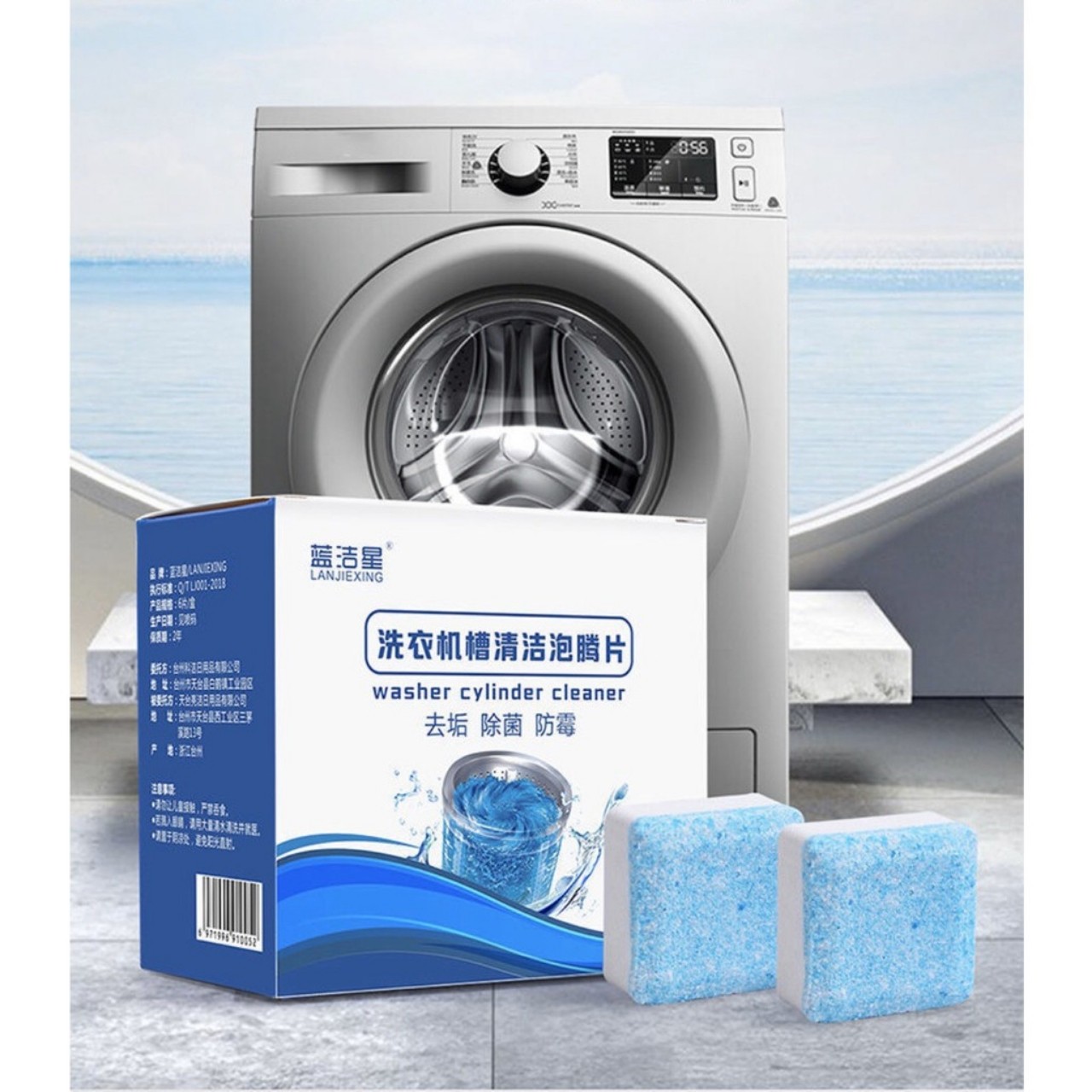 viên tẩy lồng máy giặt
