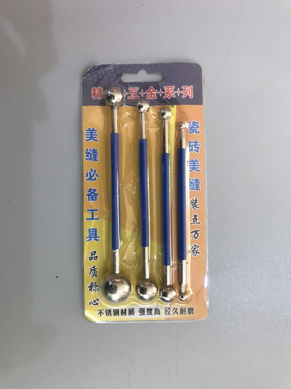 Bộ dụng cụ thi công keo chít mạch Saveto - 4 món