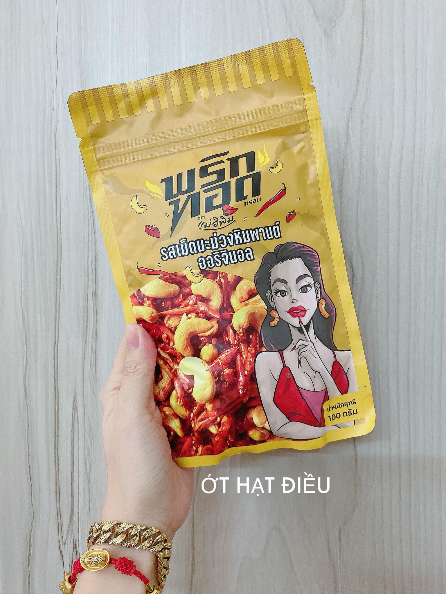SNACK ỚT THÁI LAN