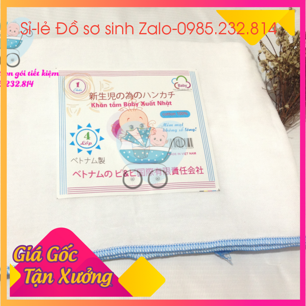 KHĂN TẮM XÔ 4 LỚP XUẤT NHẬT