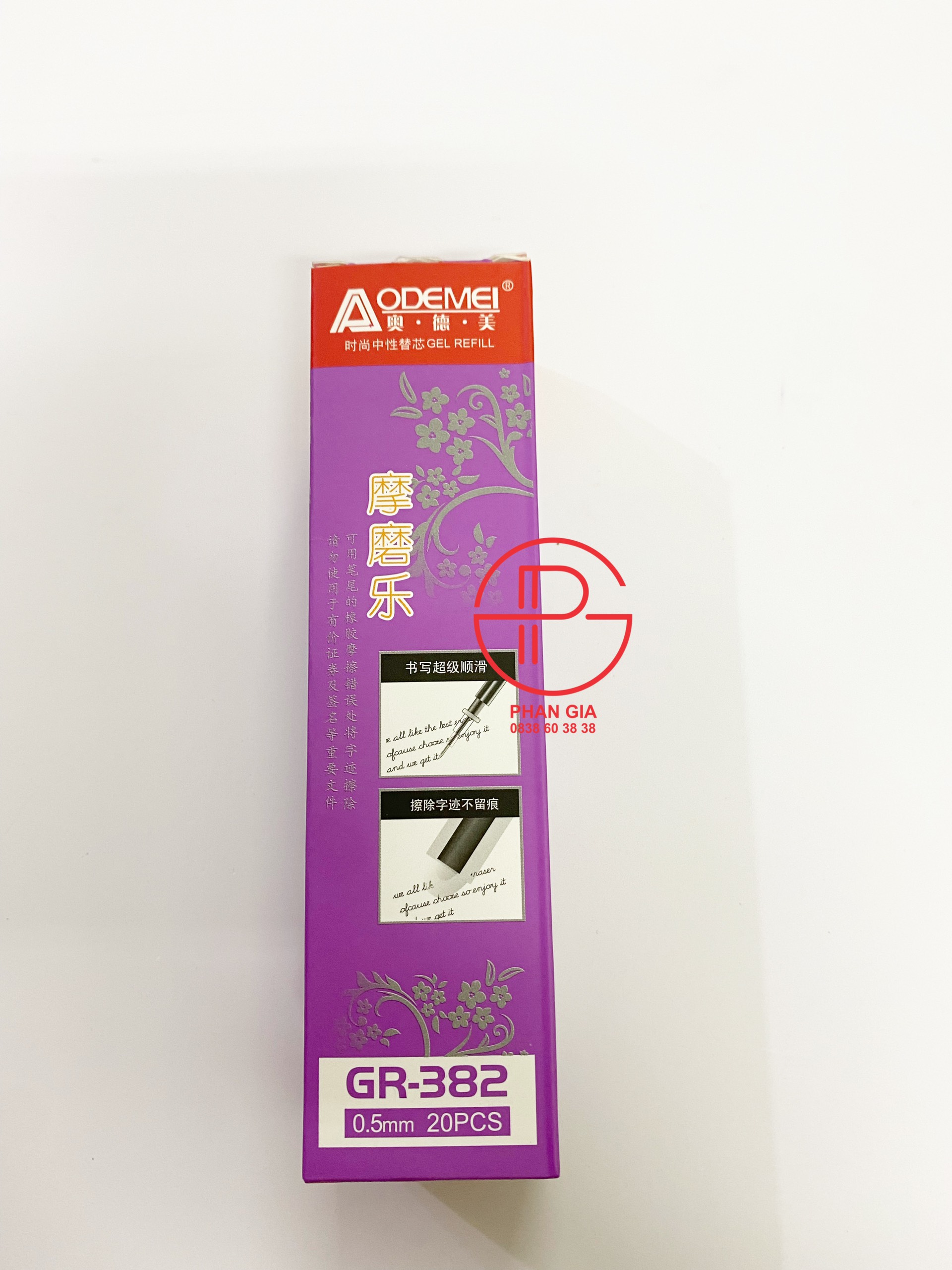 20 Ruột Bút TÍM Xóa Được ODEMEI - Ngòi 0.5mm