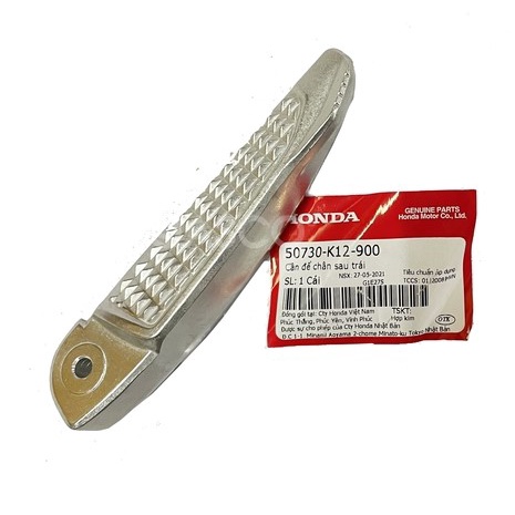 A gác chân nhôm xếp sau lead 125 2013 2014 2015 2016 2017 2018 2019 2020 2021 2022 chính hãng