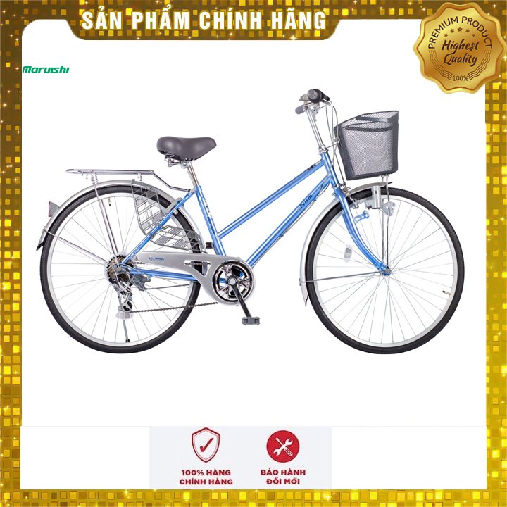xe đạp cào cào prt2671