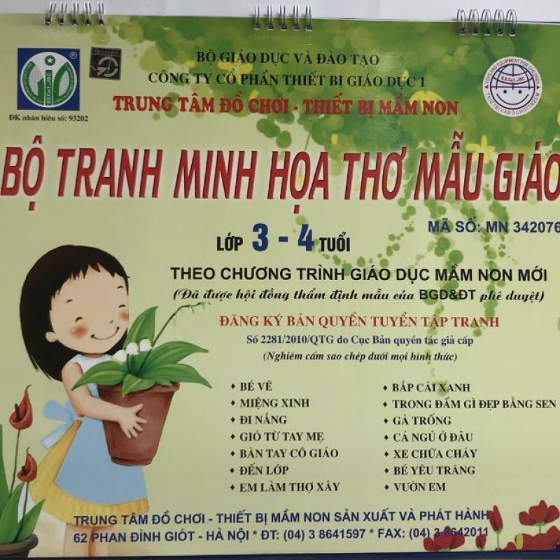 Mua Bộ tranh minh họa thơ mẫu giáo. Dành cho từ 3 - 4 tuổi..