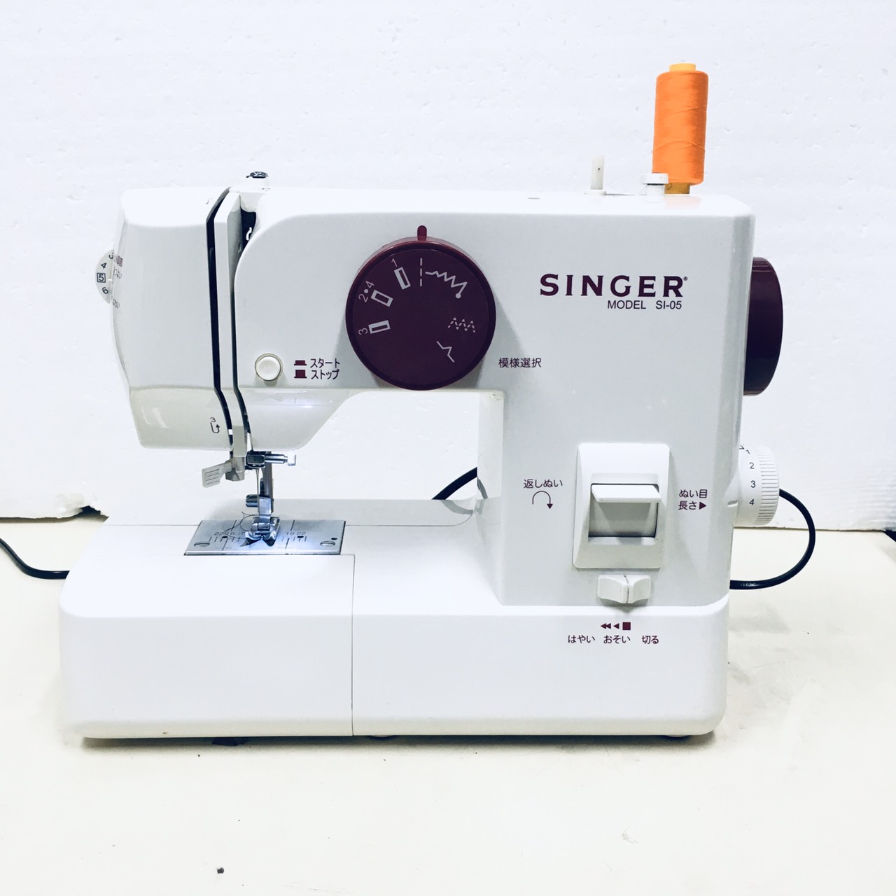 MÁY MAY GIA ĐÌNH SINGER HÀNG NỘI ĐỊA NHẬT
