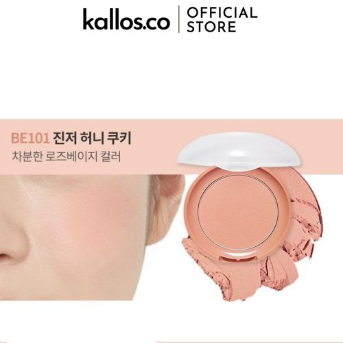 [HCM] [TEM + BILL CHÍNH HÃNG] Phấn Má Hồng Etude House Lovely Cookie Blusher, Cookie Chips