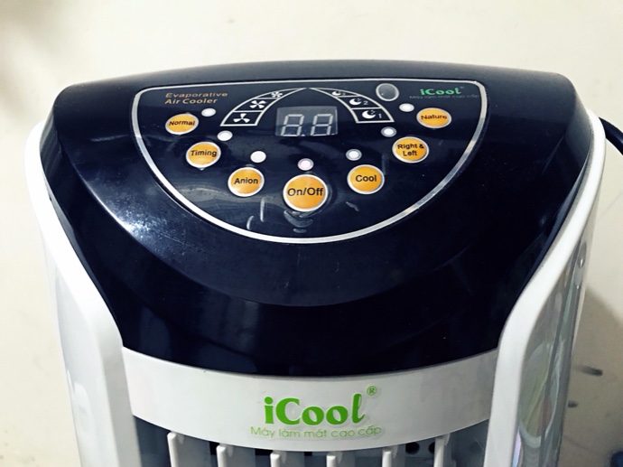 Máy làm mát không khí ICOOL IC03
