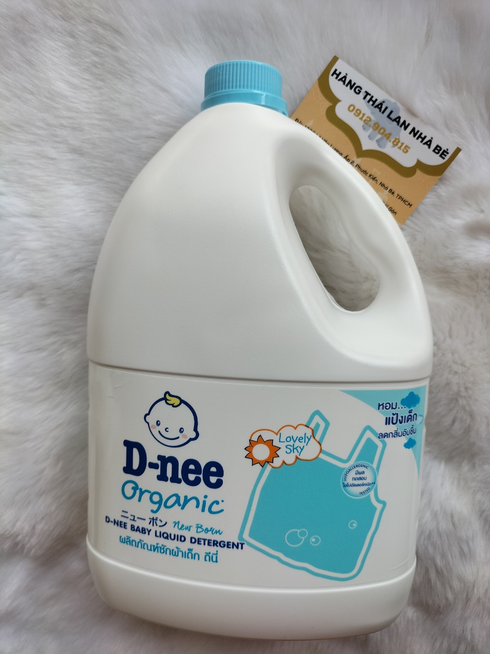 [HCM]Nước giặt Dnee Thái Lan 3000ml Xanh dương