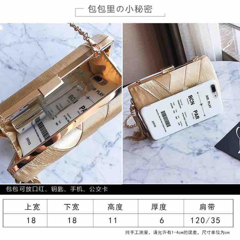 Cluth Cầm Tay TUA RUA Chất Liệu Cao Cấp Mới Nhất 2019