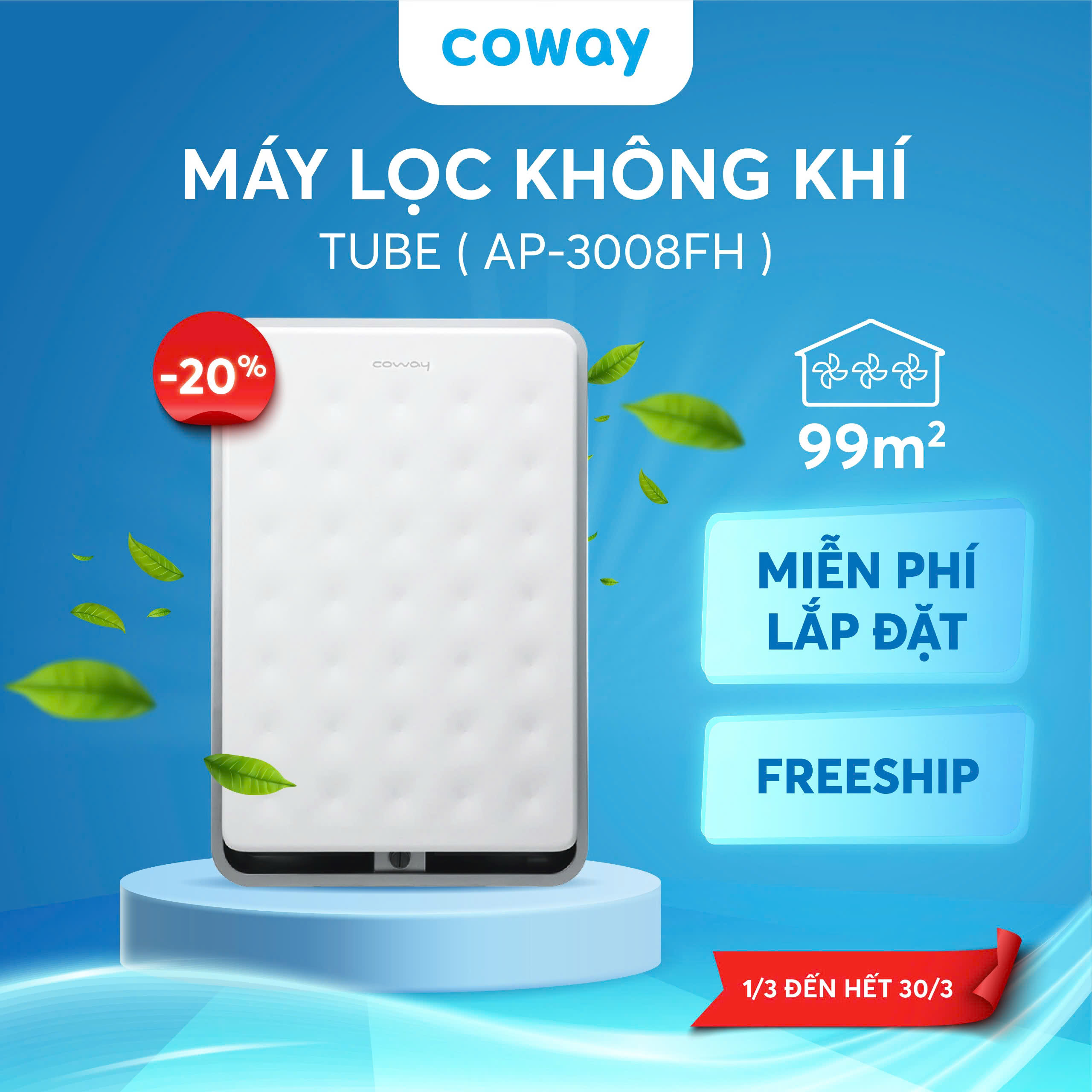Máy lọc không khí Coway TUBA (AP-3008FH)