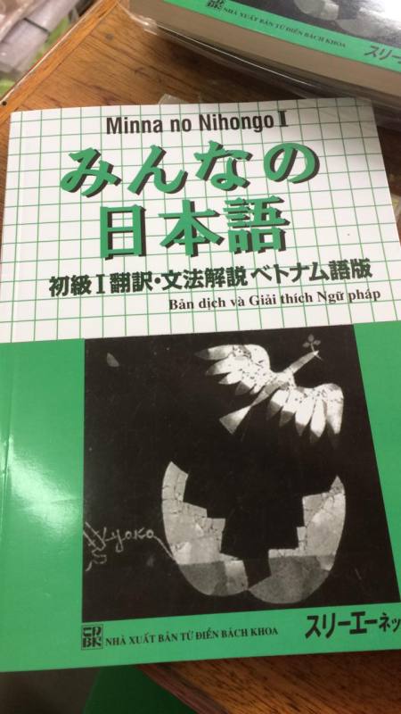 Minna no Nihongo - Bản dịch và giải thích ngữ pháp