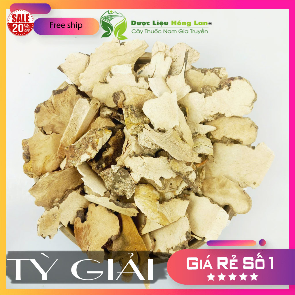 ✅[THƯỢNG HẠNG] 100g Tỳ Giải sấy khô loại 1 - (loại to, thơm, trắng, không chất bảo quản)