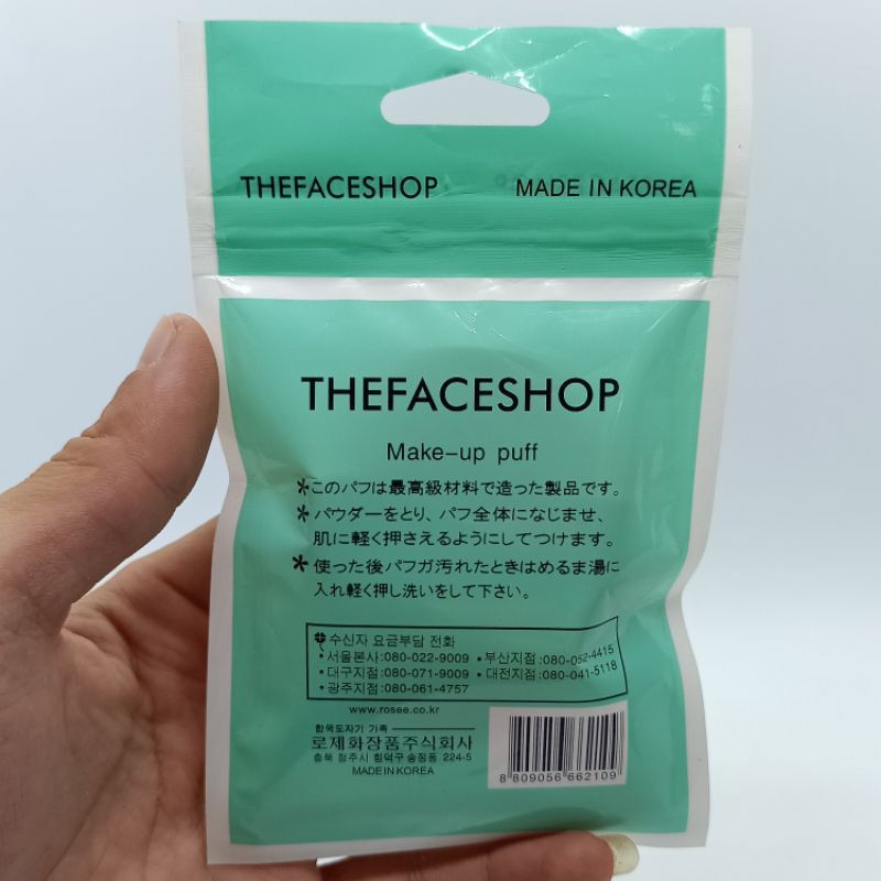 Miếng Rửa Mặt Silicon The Face Shop ( MÃ 18)