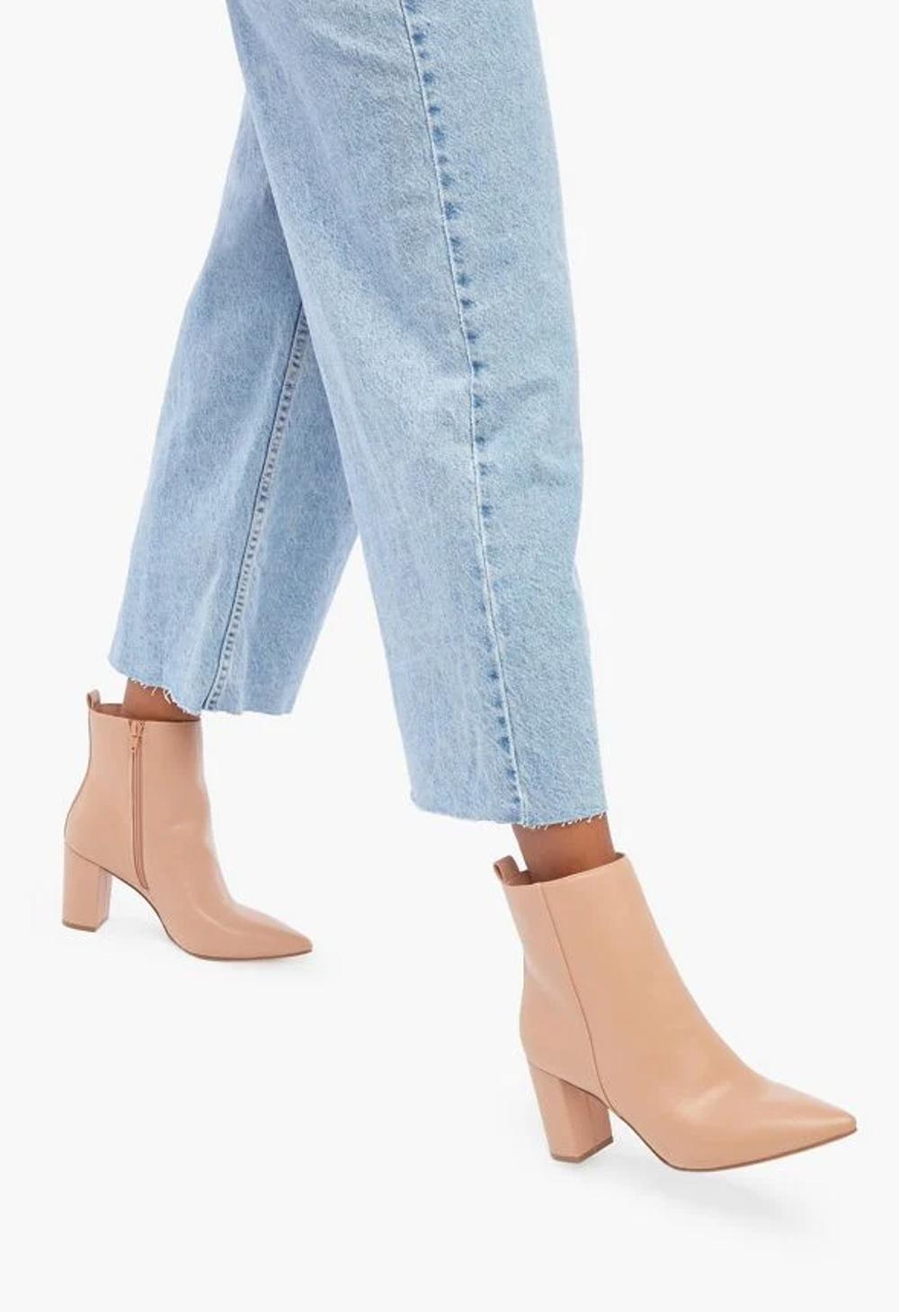 Boot xuất dư JustFab
