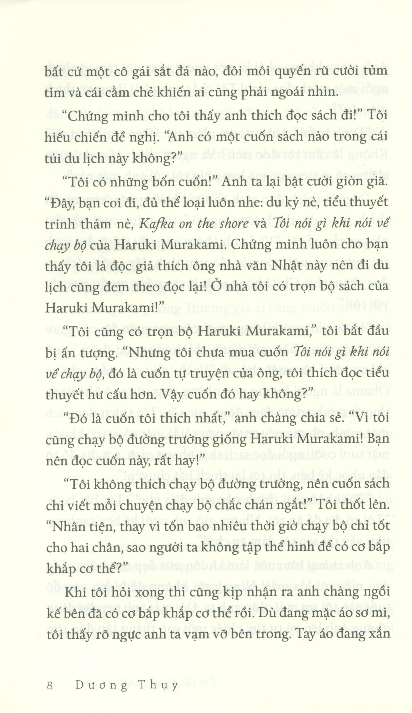 Em Rắc Thính Anh Thả Tình