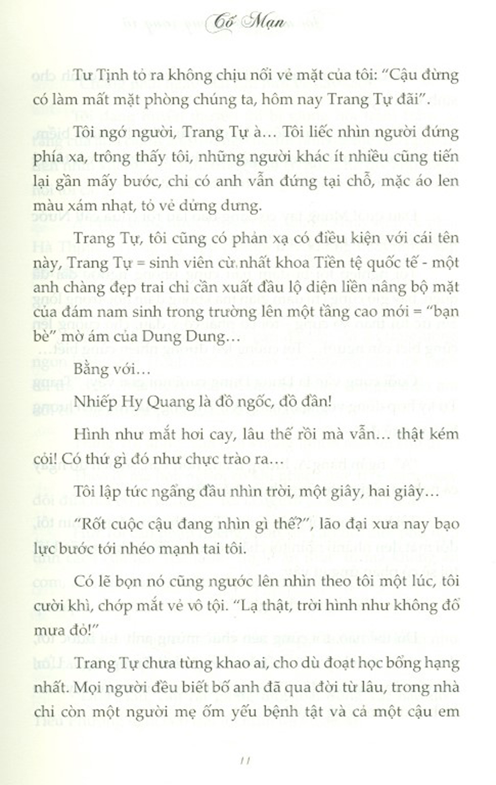 Tôi Như Ánh Dương Rạng Rỡ